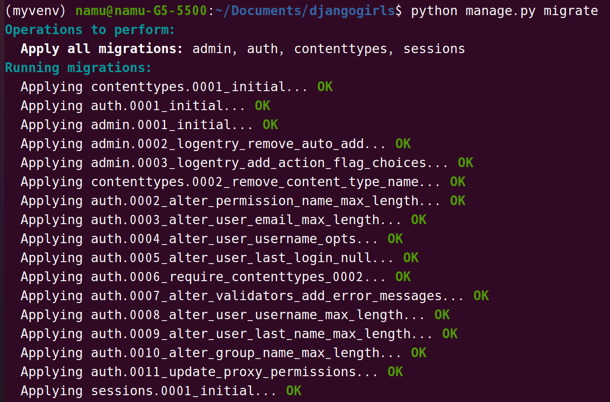 Setting py. Ubuntu Django install.