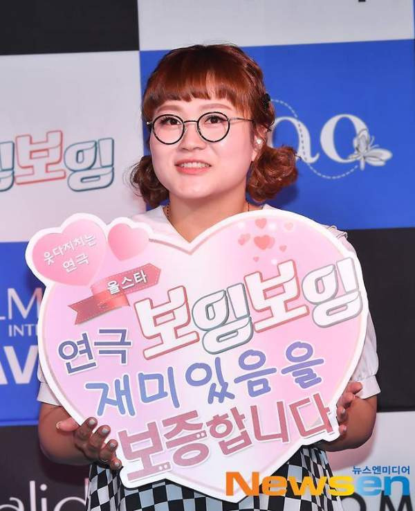 조수연 나이 | 프로필 | 개그콘서트 | 결혼 | 신윤승 열애설