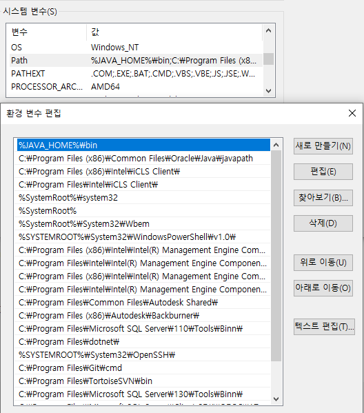 java se development kit 8 update 241