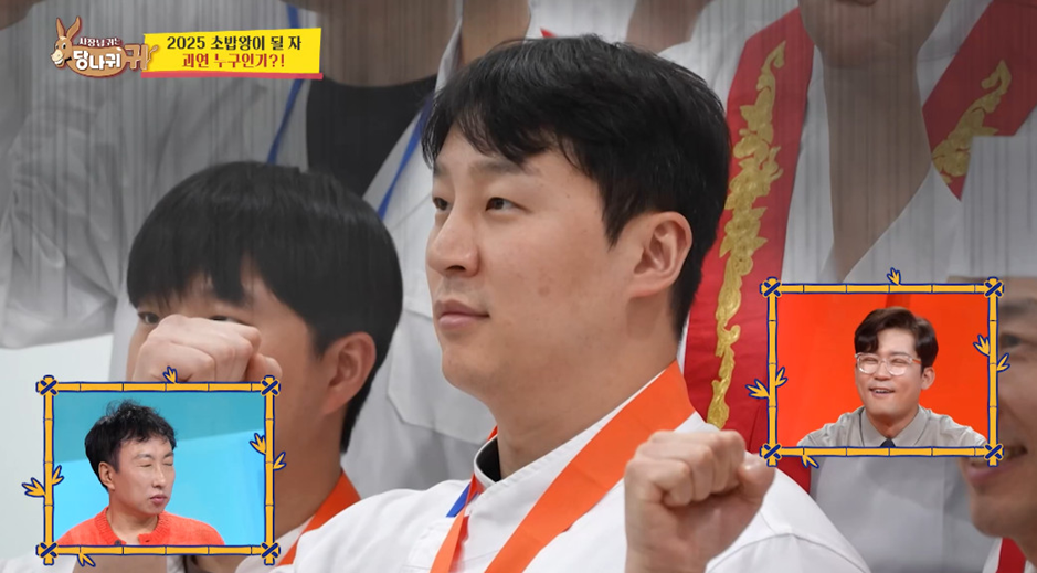 입던 속옷 제자에게 선물한 명장 안유성.jpg | 인스티즈