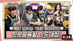 ?scode=mtistory2&fname=https%3A%2F%2Fblo