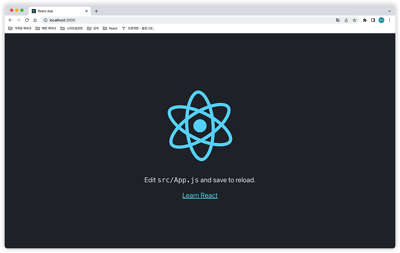 [MacOS] React 설치 하기