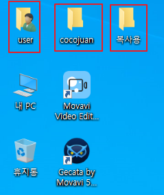 사진 폴더 파일 시간순으로 이미지 확인하기 2 ywAAAAAAQABAAACAUwAOw==