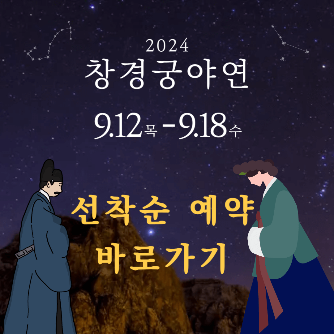 아로스 팝업