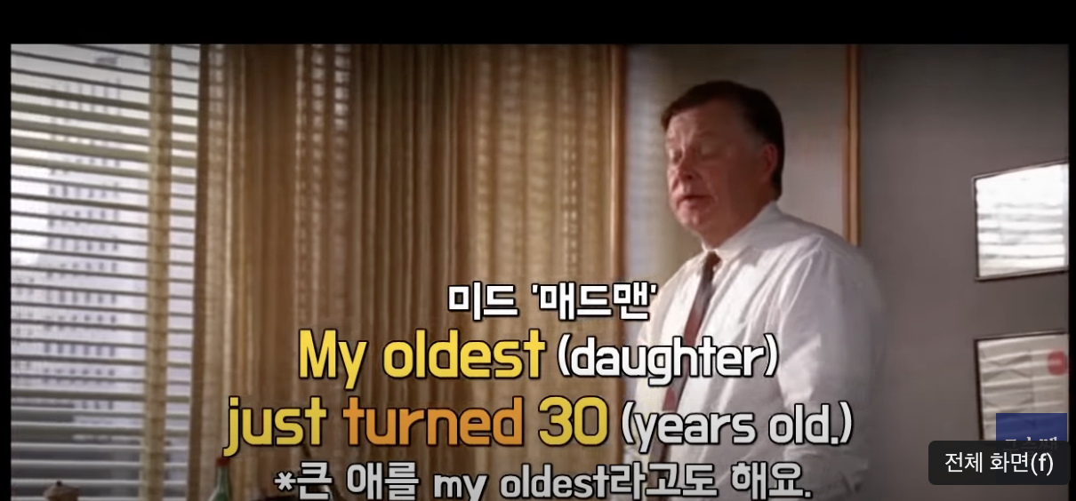Turn 기본동사 익히기 2 ywAAAAAAQABAAACAUwAOw==