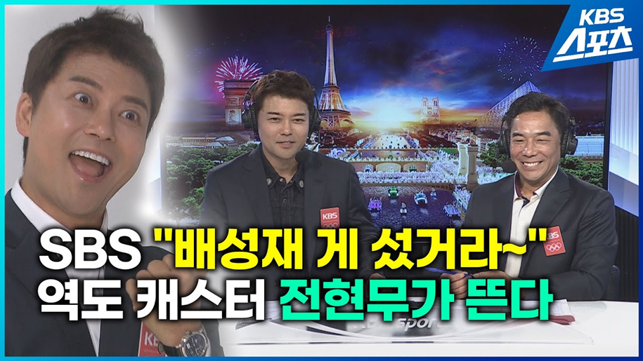 파워볼게임