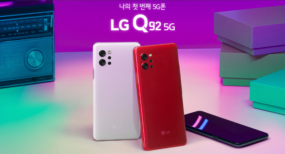 q92 a51