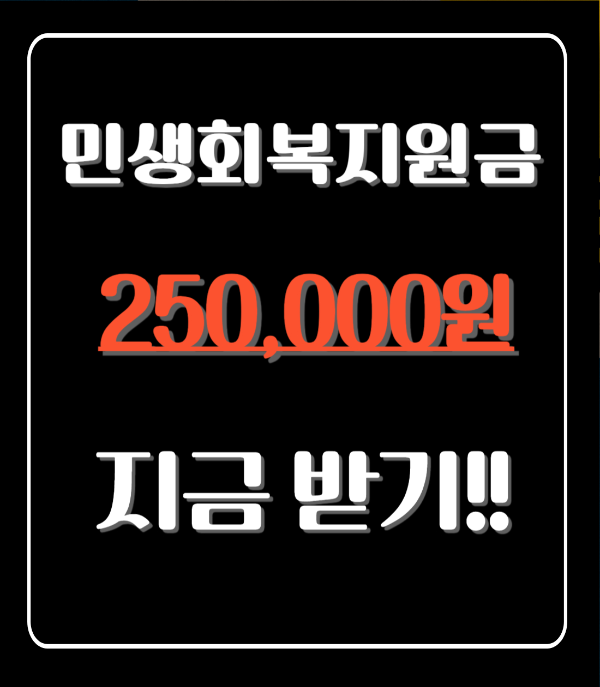 아로스 팝업