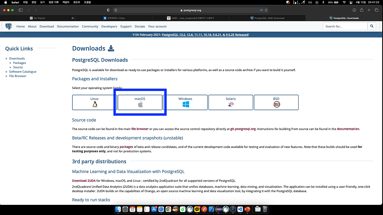 java jdbc in eclipse for mac mssql