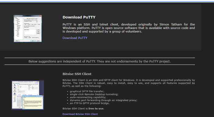 Putty 다운로드 및 기능