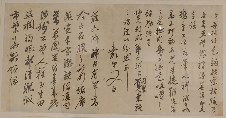 정하상사 이미지