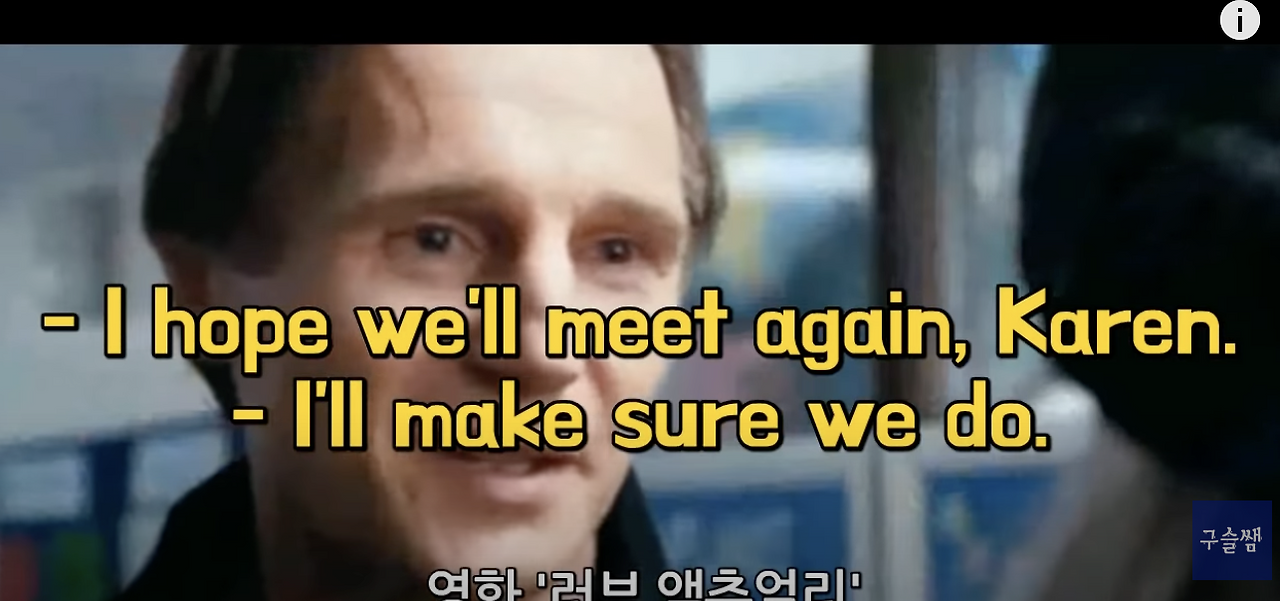 Make 기본 동사 활용 8가지 표현 방법 11 ywAAAAAAQABAAACAUwAOw==