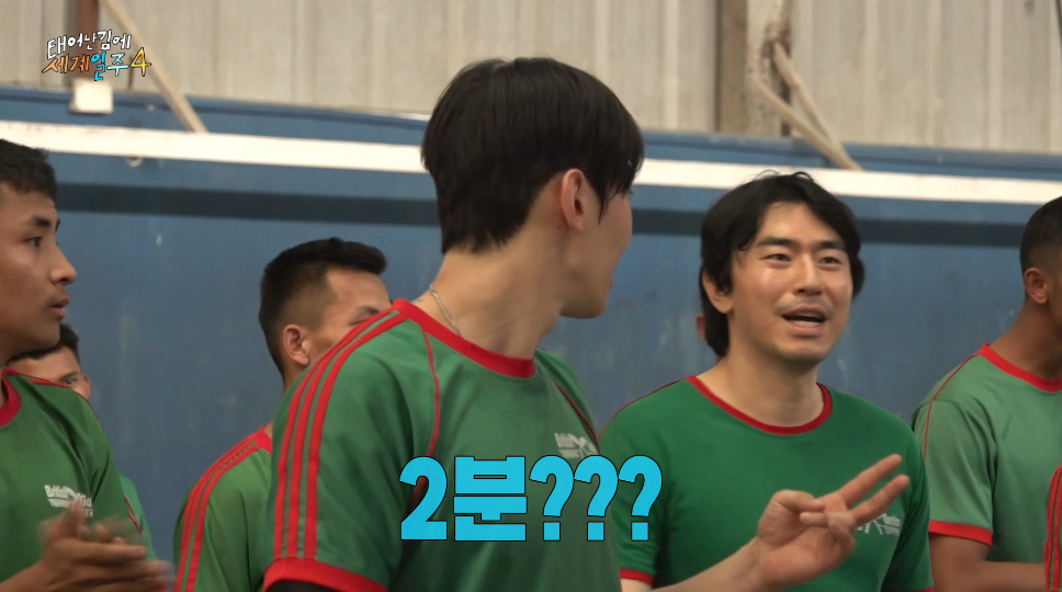 네팔 갔다가 대상의 기운을 느꼈다는 기안84