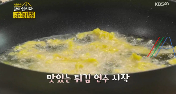 박원숙 같이삽시다 김청 황태강점 레시피 만들기 만드는 법 8 ywAAAAAAQABAAACAUwAOw==