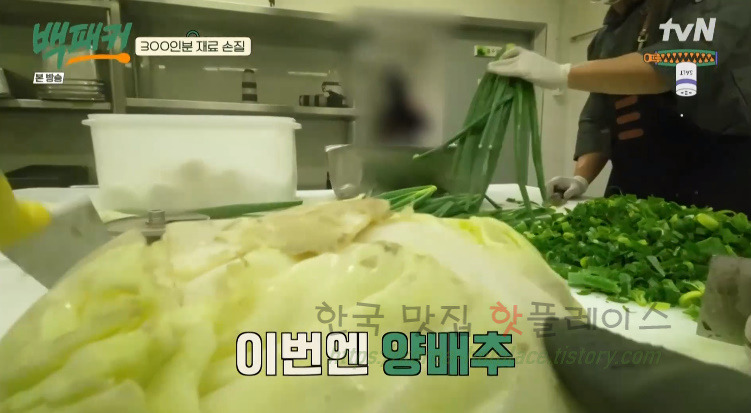 백패커 비빔짬뽕 레시피 만드는 법 - 돌아온 전설의 취사장교 : 300인분 비빔 짬뽕 11 ywAAAAAAQABAAACAUwAOw==