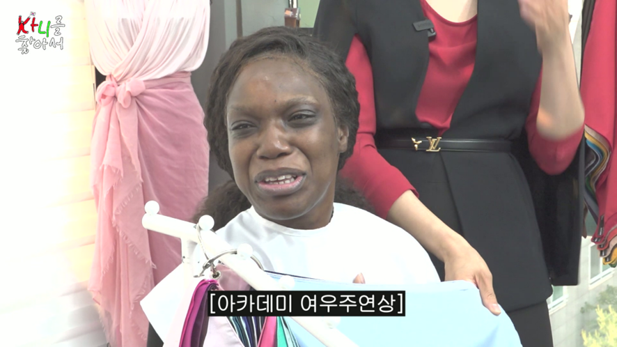 퍼스널컬러 이슈로 200만원 가발 버리게 생겼다는 카니 | 인스티즈
