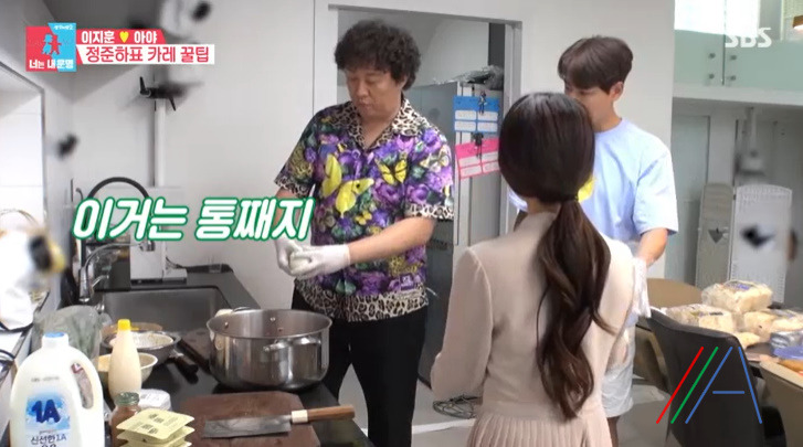 너는 내운명 정준하 일본식 카레 우동 레시피 만드는법 - 18인분 일식 코스 6 ywAAAAAAQABAAACAUwAOw==