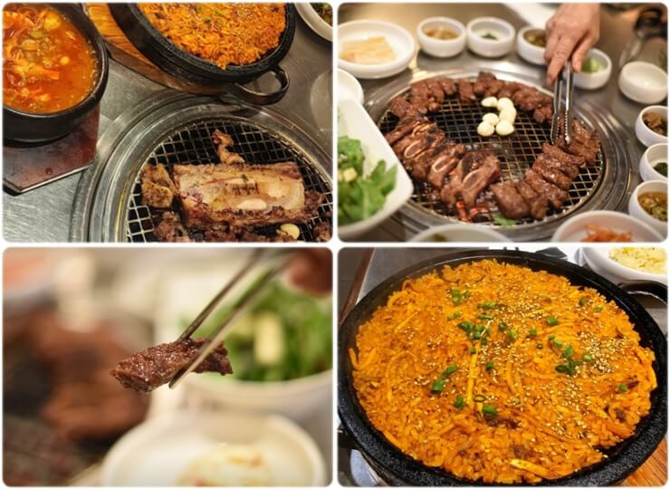 영등포 맛집 청기와타운 영등포 본점