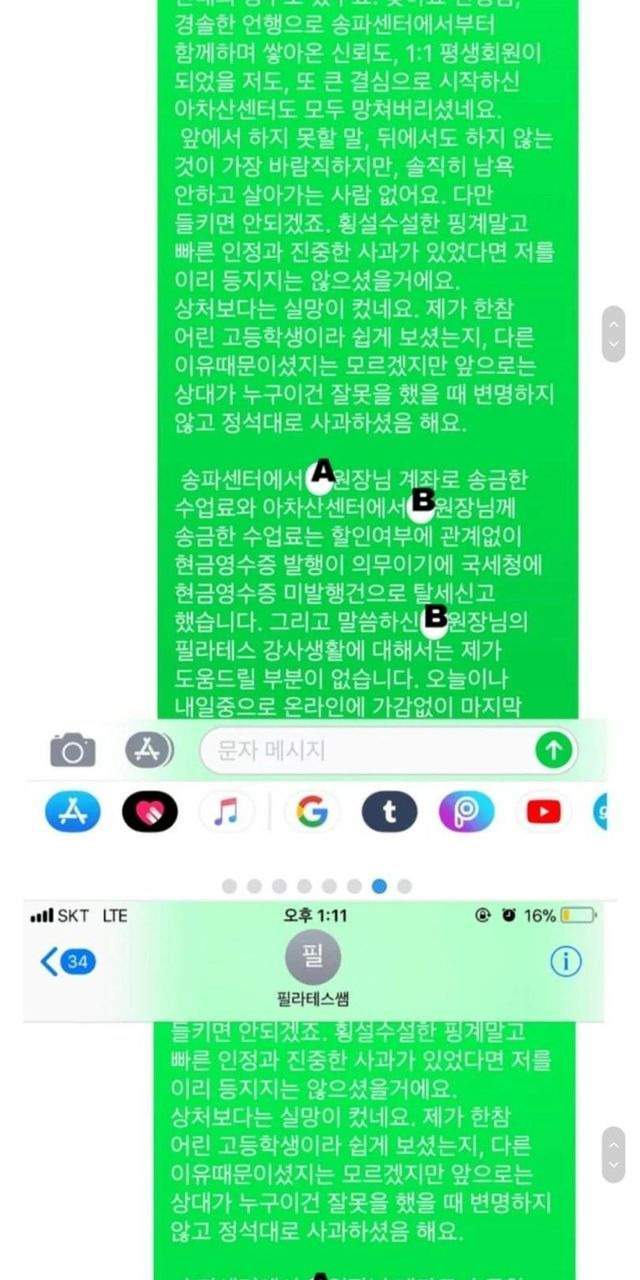 ?scode=mtistory2&fname=https%3A%2F%2Fblog.kakaocdn.net%2Fdn%2FcFhTDh%2FbtrFoOMPNMF%2FFy5Z7nDxLjHeefwEFbwCZ1%2Fimg.jpg