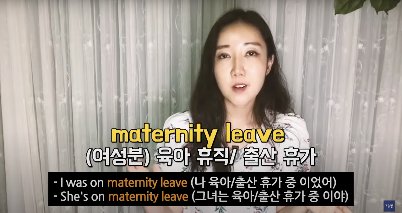 네이티브가 쓸 것 같지만 잘 쓰지 않는 틀린 표현 6개 11 ywAAAAAAQABAAACAUwAOw==