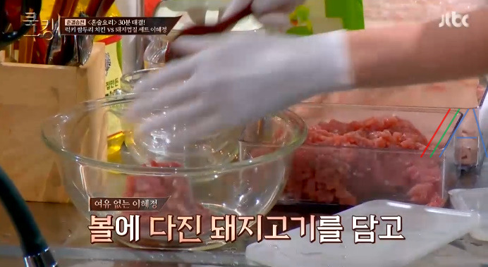 쿡킹 이혜정 돼지껍질 세트 짜조 레시피 만들기 2 ywAAAAAAQABAAACAUwAOw==