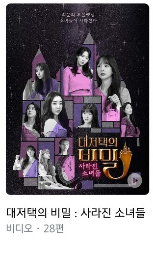 ?scode=mtistory2&fname=https%3A%2F%2Fblo