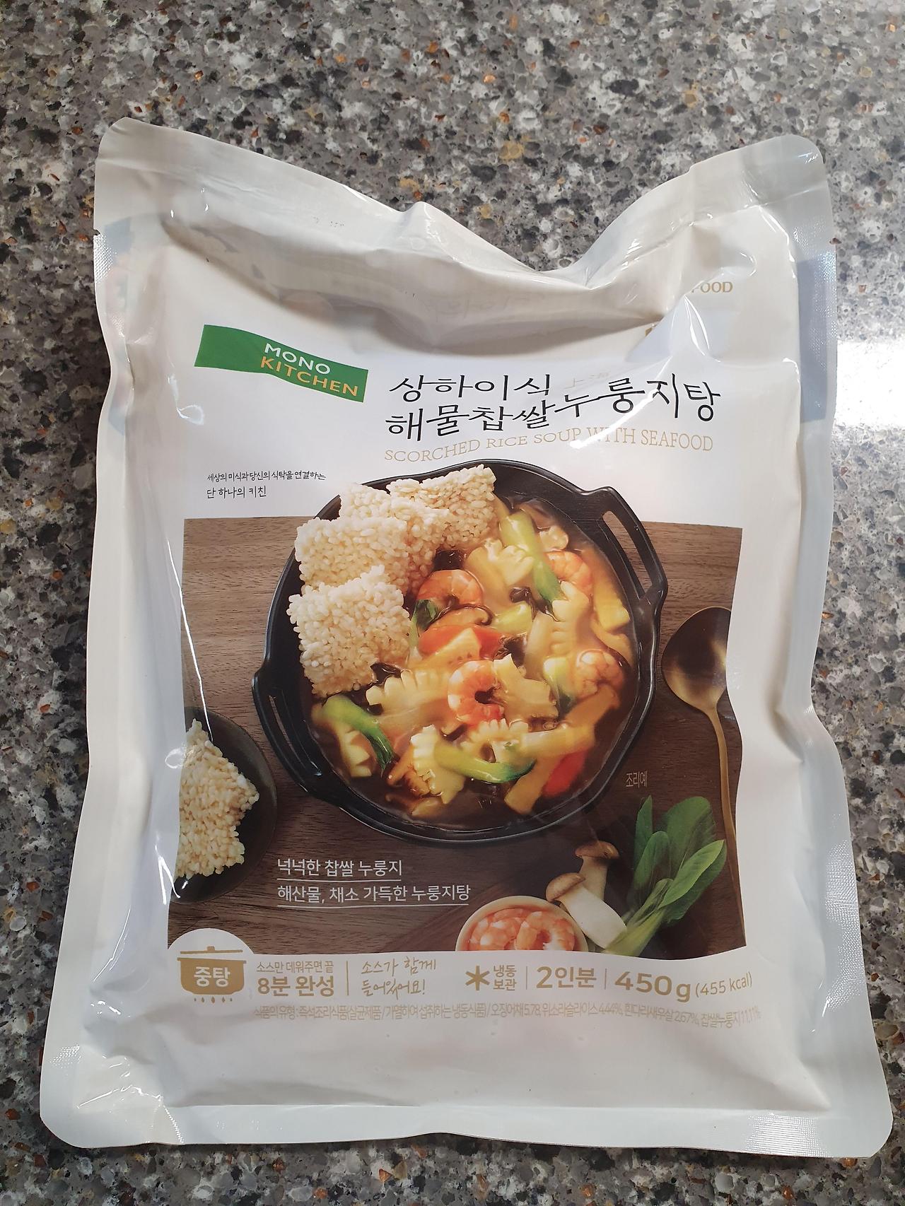 마켓컬리 밀키트 상하이식 해물찹쌀누룽지탕(모노키친) 1 ywAAAAAAQABAAACAUwAOw==