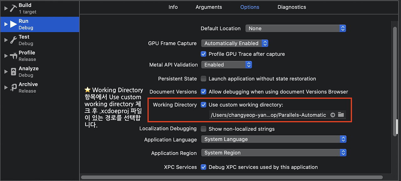 xcode python