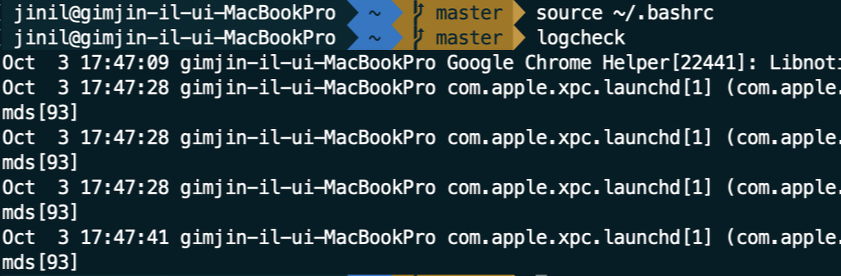 Bashrc где находится mac os