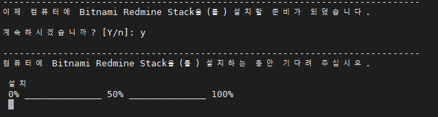 1 and 1 bitnami mean ssl