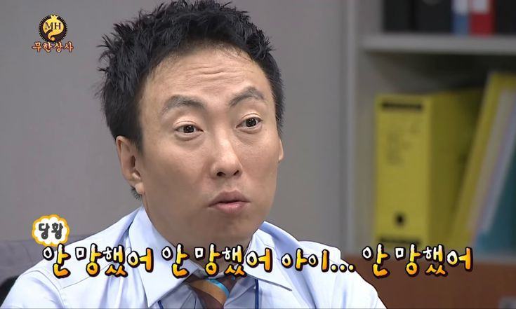 하카타 가성비 숙소 TRIP POD SUMIYOSHI B 후기 (셀프 체크인 팁 포함)