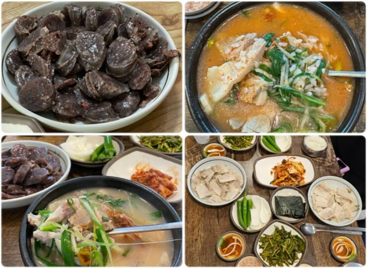 밀양 맛집 설봉돼지국밥