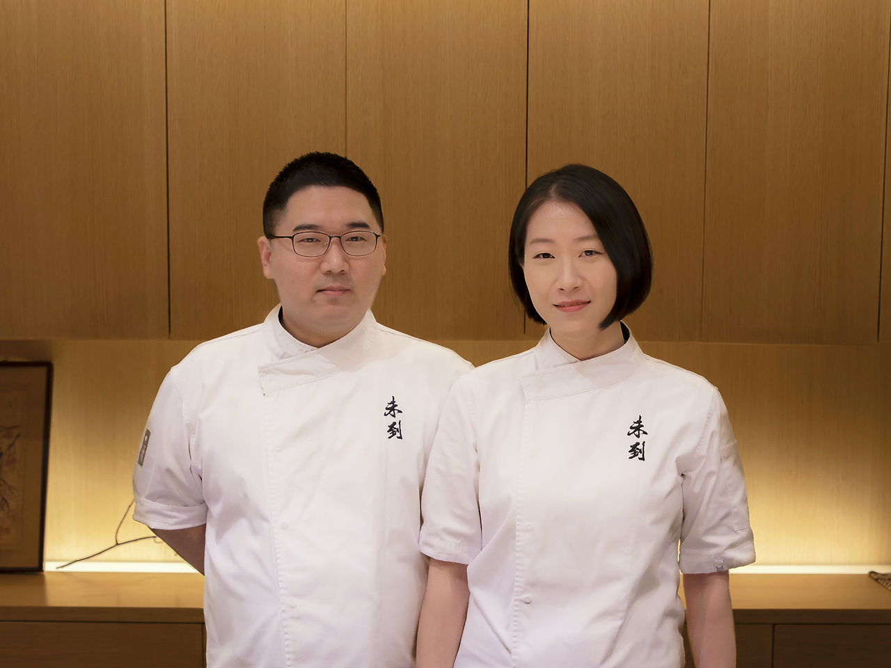 Chef from Michelin-starred Ikoyi comes to Louis Vuitton Maison Seoul