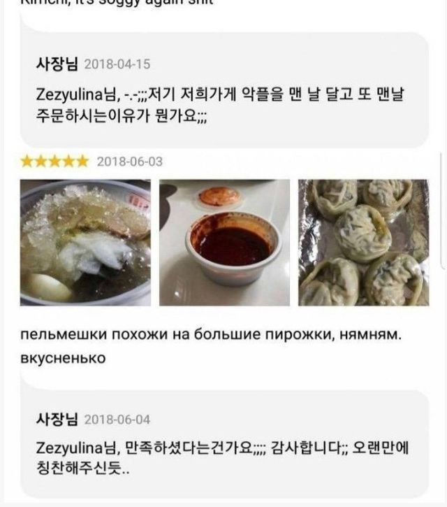 ?scode=mtistory2&fname=https%3A%2F%2Fblog.kakaocdn.net%2Fdn%2FcGVhbg%2FbtrDRYXKHVF%2FUQN6VoxxqjfXW14oKIsKJk%2Fimg.jpg