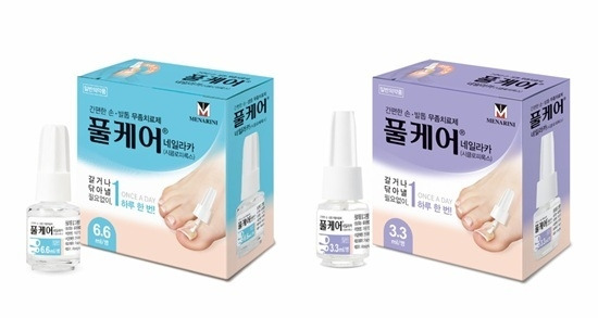 케어 이미지