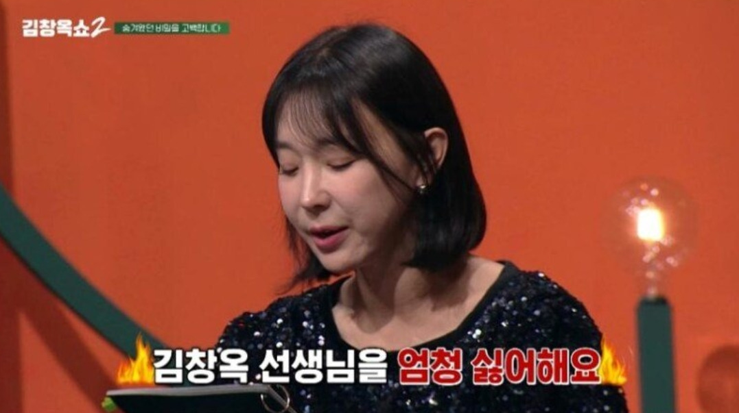안티팬도 팬으로 만드는 토크쇼 진행자