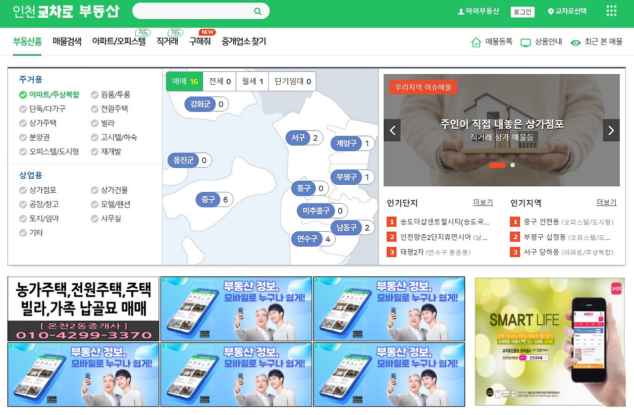 ?scode=mtistory2&fname=https%3A%2F%2Fblog.kakaocdn.net%2Fdn%2FcHGD7q%2FbtsHk2b3PGt%2FeYziy2KdeSakF1CXKXV83k%2Fimg