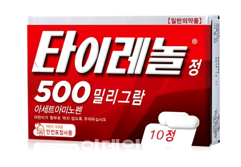 백신 접종 후 열날 때, 타이레놀 대신 '이 약' 드세요 1 ywAAAAAAQABAAACAUwAOw==