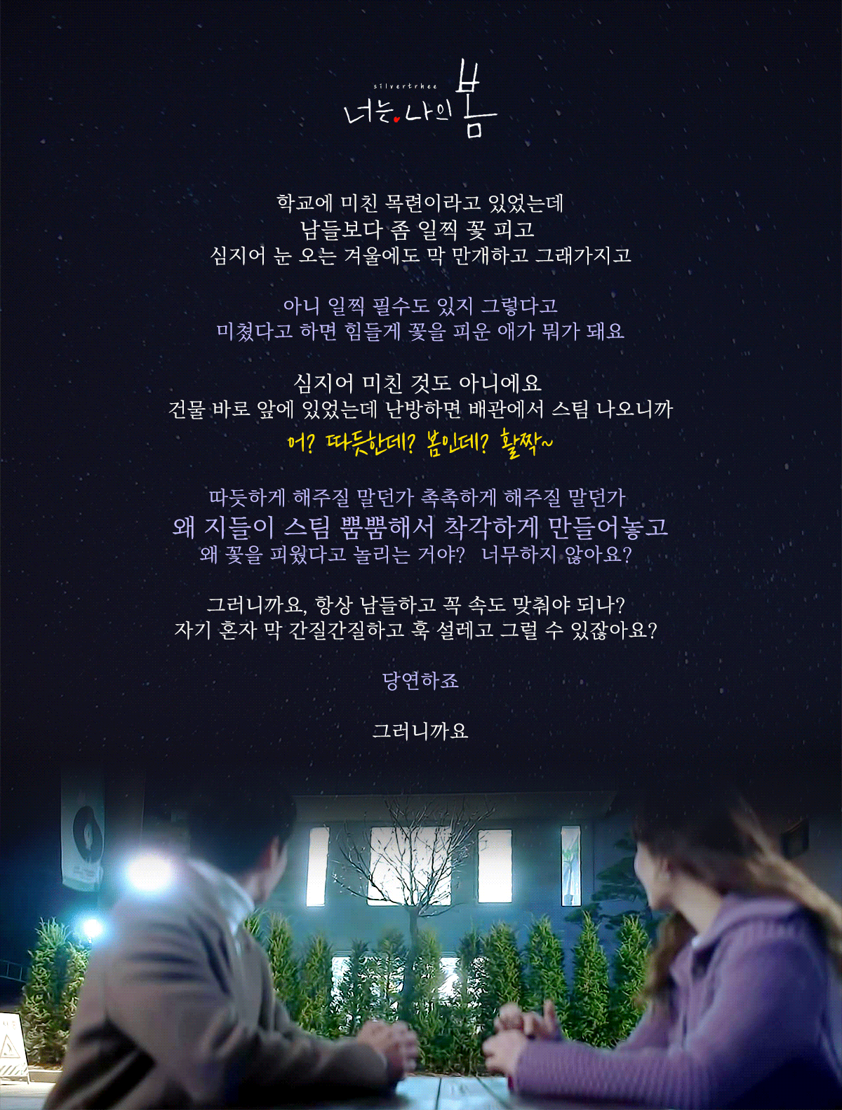 ?scode=mtistory2&fname=https%3A%2F%2Fblo