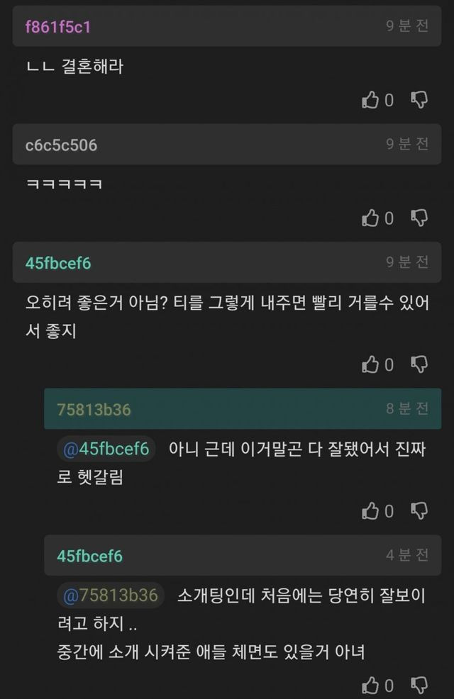 ?scode=mtistory2&fname=https%3A%2F%2Fblog.kakaocdn.net%2Fdn%2FcHgaU5%2FbtrBKpPOKzF%2FLUWjzQkcQM1xiE2io5fJnk%2Fimg.jpg