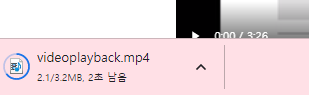 실시간 스트리밍 동영상 다운로드 사이트 사용법 7 ywAAAAAAQABAAACAUwAOw==