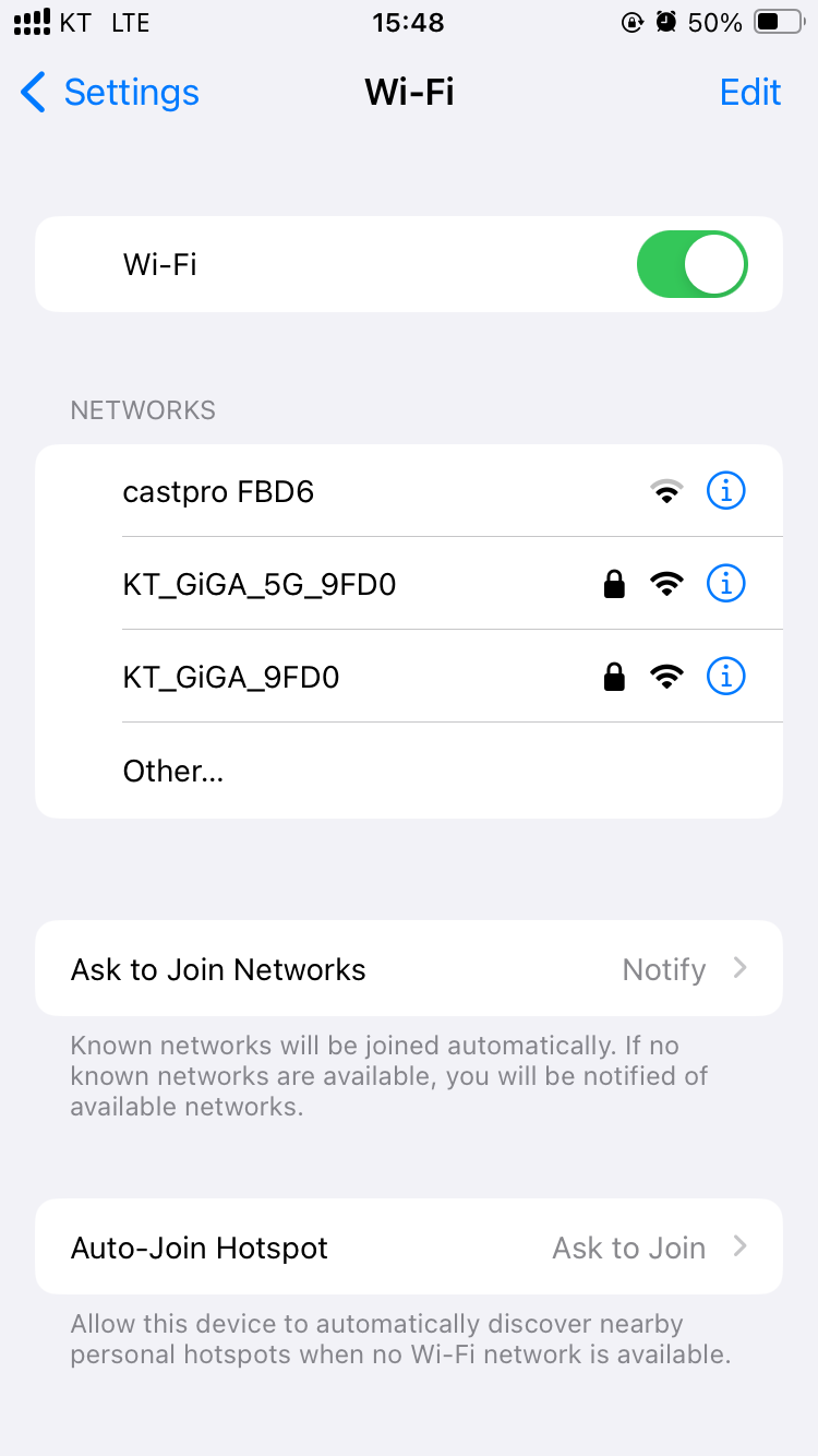 KT 인터넷 가입 & 홈네트워크 구성 & GiGA WiFi home ax 사용기