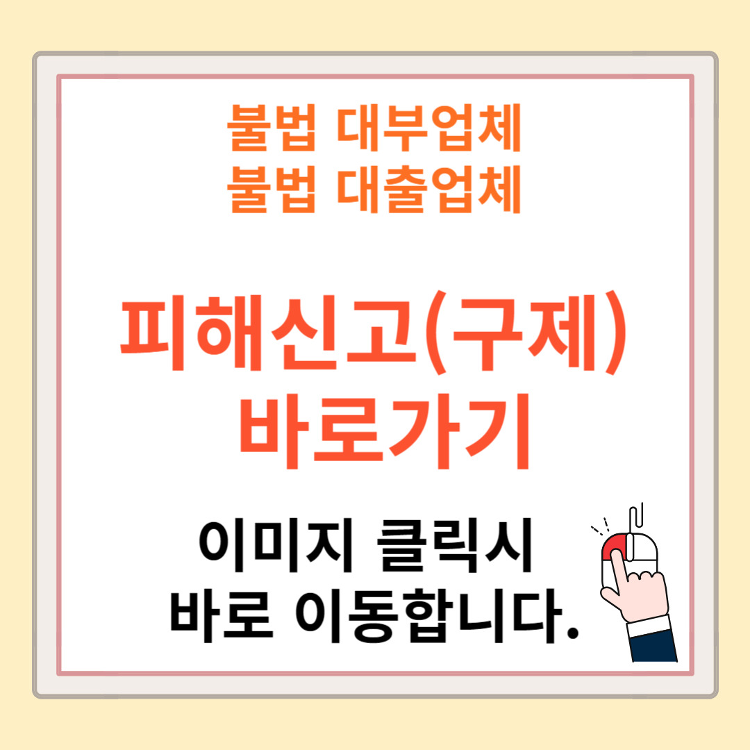 아로스 팝업