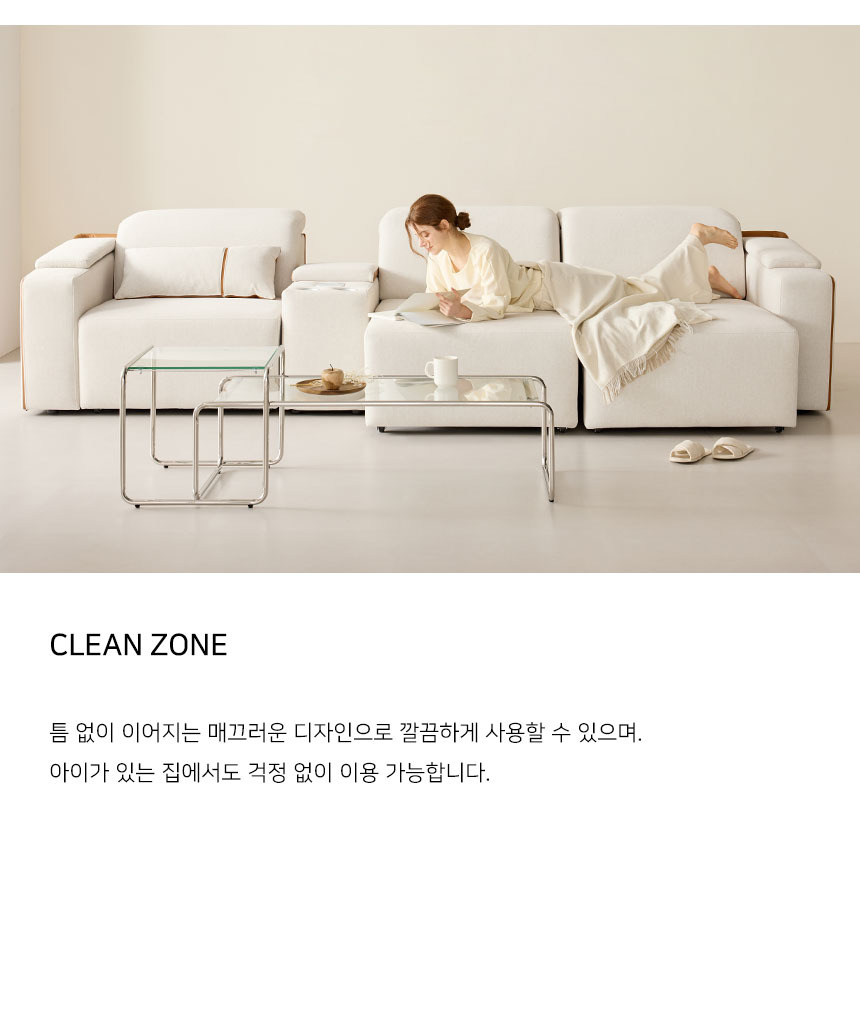 공구모아
