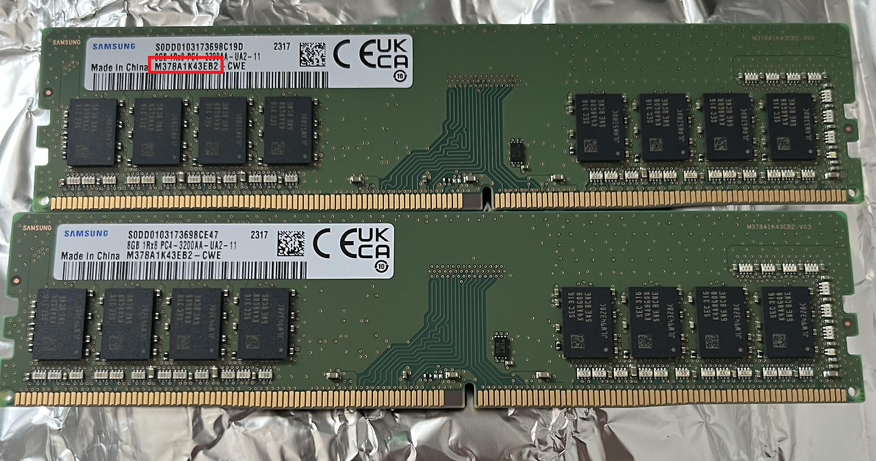 삼성 시금치램 DDR4 3200 8GB 오버클럭 후기