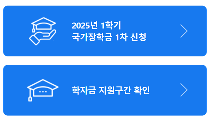 아로스 팝업