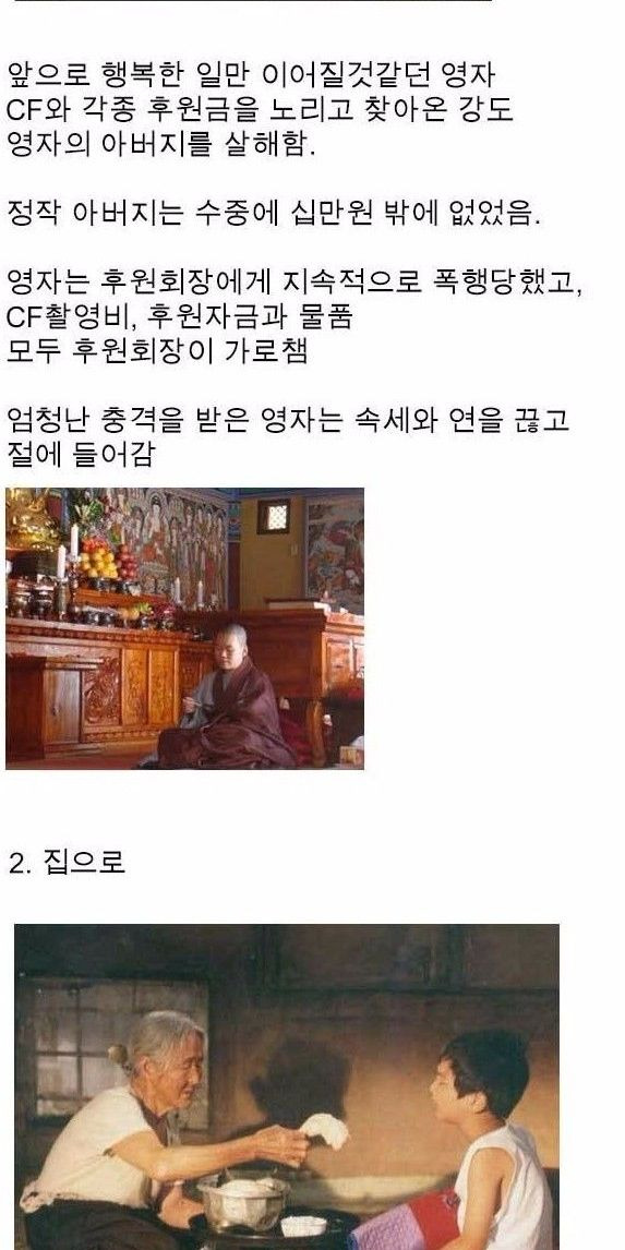 ?scode=mtistory2&fname=https%3A%2F%2Fblog.kakaocdn.net%2Fdn%2FcIhcwc%2FbtrDkVuUE9q%2FZU1uZqGD9a2tuHIhl0r2eK%2Fimg.jpg