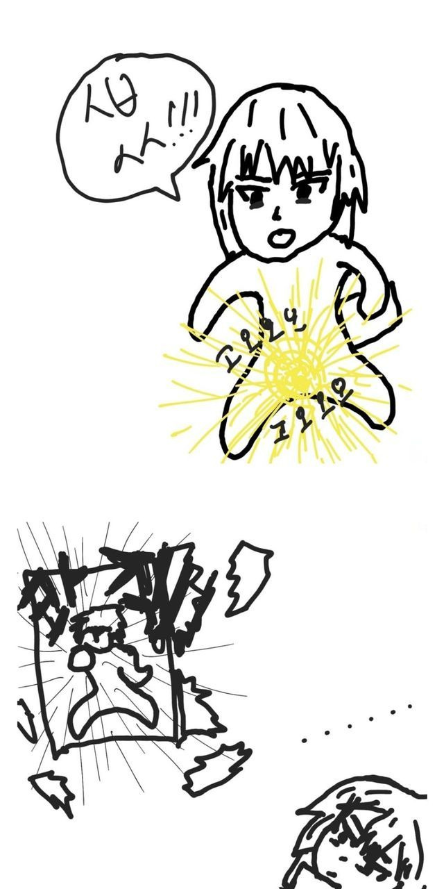 ?scode=mtistory2&fname=https%3A%2F%2Fblog.kakaocdn.net%2Fdn%2FcIrgC0%2FbtrCmd3V98O%2F8cZgQjEkB69uifv7F6giTK%2Fimg.jpg