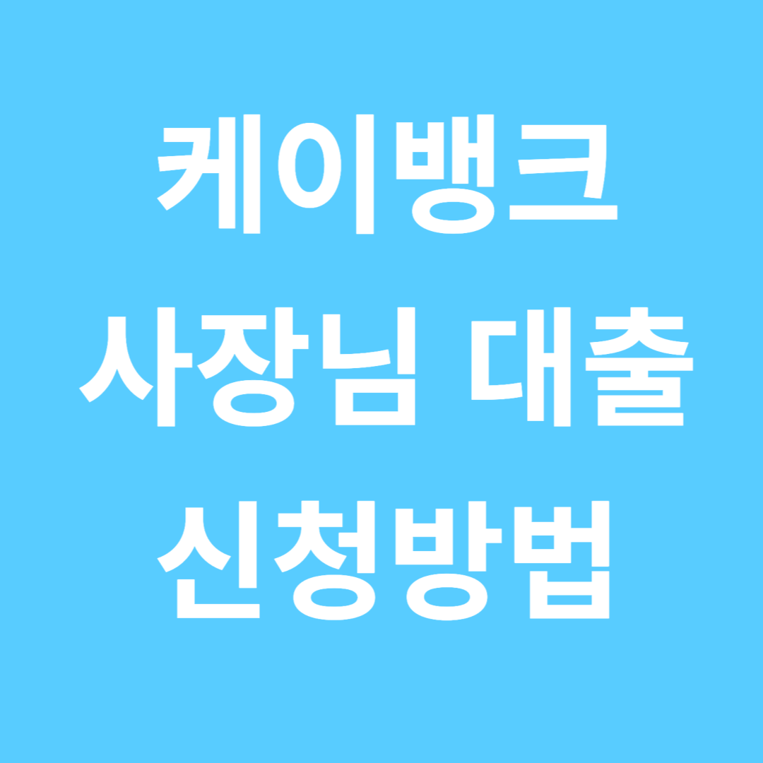 아로스 팝업