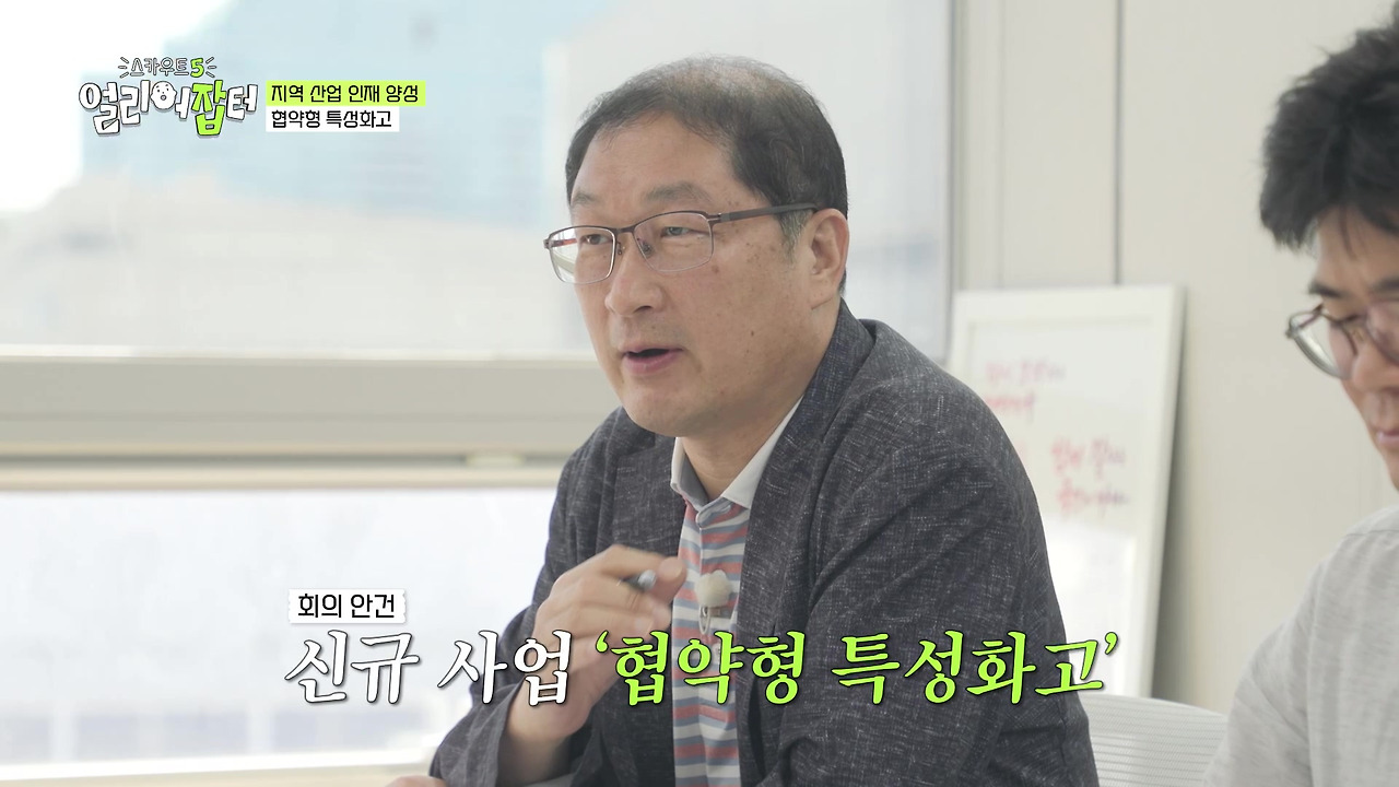 장성규가 말하는 뉴진스가 홍보 모델일 때 장점